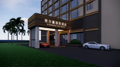 Hilman Lizhi Hotel (Ledong High speed Railway Station Branch) فنادق في له دونغ
