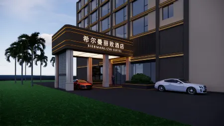 Hilman Lizhi Hotel (Ledong High speed Railway Station Branch) Отели рядом со станцией Ledong Railway Station