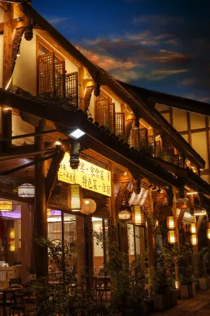 Zhuhai Bamboo Sea Courtyard, Weinan