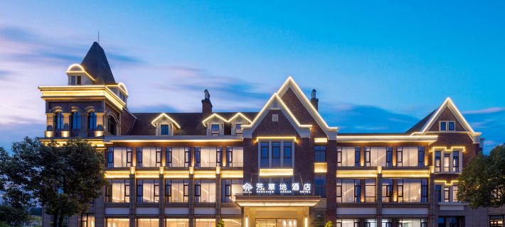 Chengdu Pujiang Fangcaodi Hotel Hotels in Pujiang