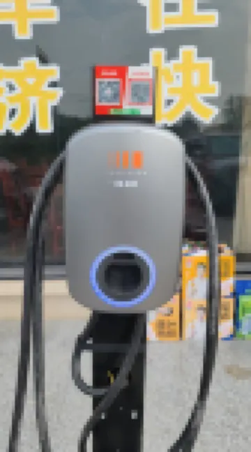 澧縣昊達酒店