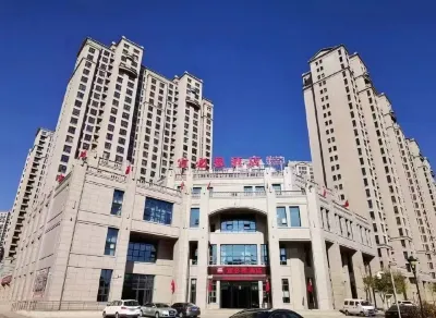 Ibis Datong Nanhuan West Road Hotels in der Nähe von Xingmaohui VOVO Park