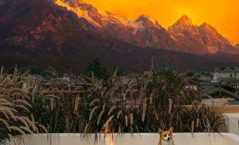 Xueyu Qieman Homestay (Baisha Ancient Town Branch)