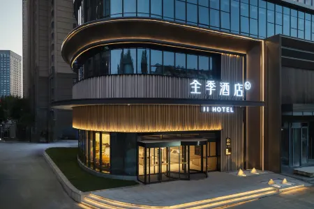 JI Hotel (Xuzhou Hubushan Heping Road) Отели рядом с достопримечательностью «Tianjia College of Completion of Jiangsu Normal University»