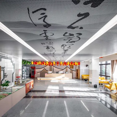 Qimen Wentang Sujia Hotel (Xianyu Mountain Scenic Area Branch)