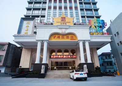 HongYueHotel Hotels in der Nähe von Linshicheng City Passenger Transport Terminal