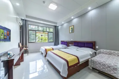 Chongzhou Daijia Yard Hotels near Chongqing Road