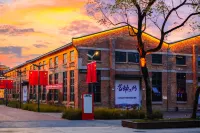 Chenfeng Designer Hotel (Jiujiang Shili Street Nanshan Garden) Hôtels à proximité de : Accounting and Auditing Institute， Jiujiang University