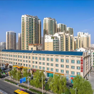 蘭州蘭博梁山飯店（雁灘高新區文理學院店） 燕园路附近的飯店