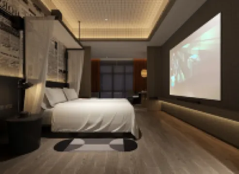 Shantou Railway Station Paco Hotel