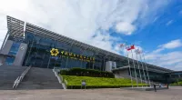 Guangzhou Tower Pazhou Convention and Exhibition Hongyang·Liyue Hotel - Romantic