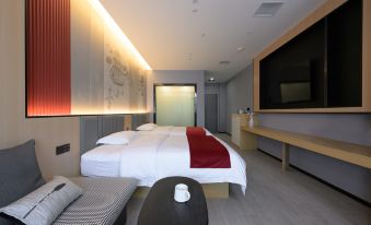 Xiangyang Love Travel Hotel