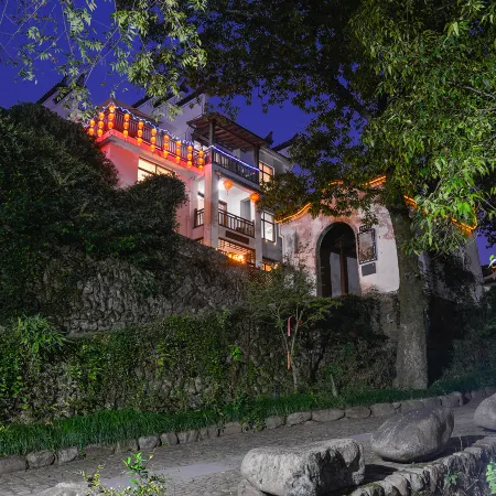 Qietingju Homestay