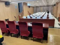 Pin jia hotels Hotels in Qian County