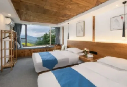 Helen‘s Cozy Inn(Longji Terraces)