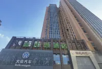 晶凱思ホテル(陶家嶺地下鉄駅人信匯) Hubei Broadcast University Athletic Field周辺のホテル