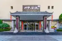 Baiyin Hotel - Gym