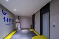 JiMo Intelligent Hotel