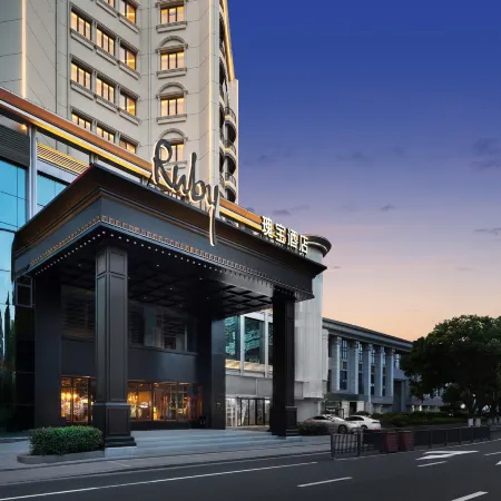 Ruby Bella Hotel （Ningbo Old Bund & Tianyi Plaza)