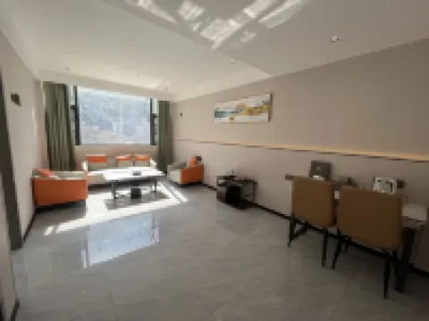 Chenxin Smart Hotel Hotels in Zayu