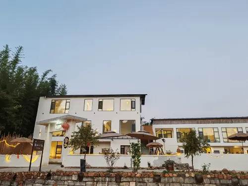 Danxia Huali Shanju Homestay - Pet friendly