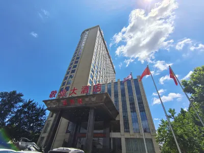 Jingye Hotel Hotel in zona Shijiazhuang Polar Ocean World