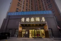 Ining Boria Hotel - Airport Shuttle