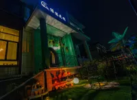 XunXi Gardens Villa · Colorful Retro Style·Camping Tent Holiday B&B Hotels in Huzhou