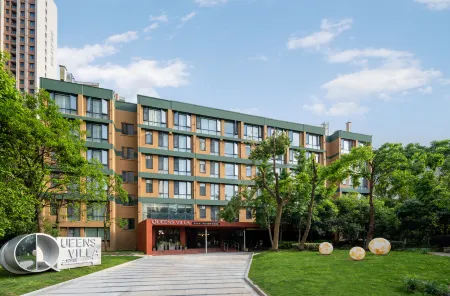 QUEENS VILLA Отели рядом с достопримечательностью «Donghu Luoyan Scenic Area»