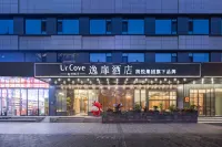 UrCove アルコーブ by ハイアット ホテル（西安回民街鐘楼地下鉄駅） - 駐車場