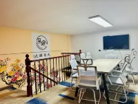Sunday Youth Space Hostel (Yingtianmen)