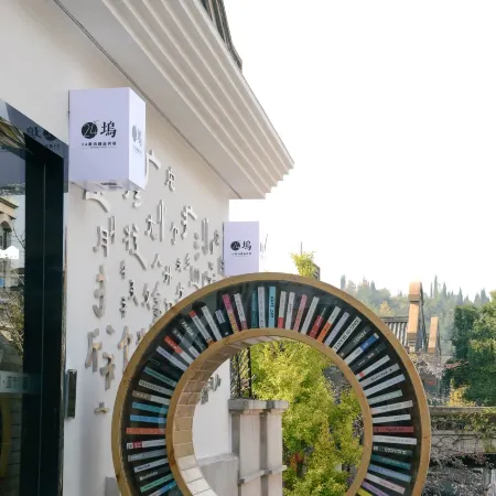 24° North Latitude Theme Hotel