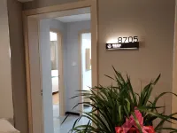 平昌瑞峯酒店（金平廣場店） - 2星級