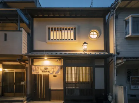 ทานิมาจิ-คุง โฮชิยะ อาซากิริ โรงแรมใน