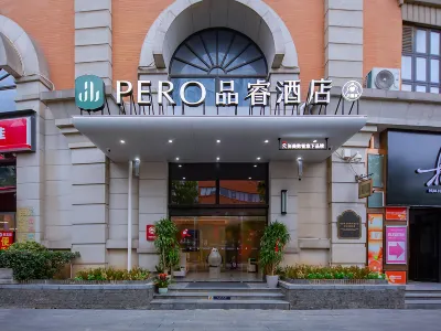 Pero Hotel (Wuhan Jianghan Road Jiqingjie) Hotel a Wuhan