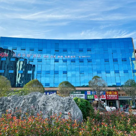 Tumaifeiyue Hotel