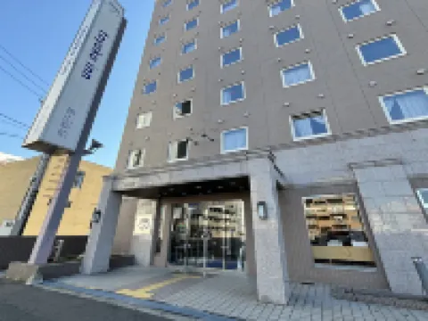 Toyoko Inn Hokkaido Tokachi Obihiro Ekimae Hotels in Obihiro