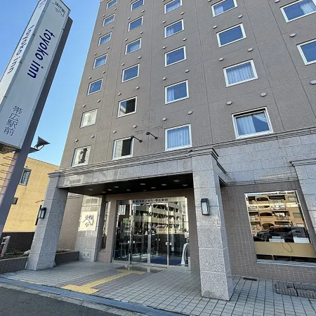 Toyoko Inn Hokkaido Tokachi Obihiro Ekimae