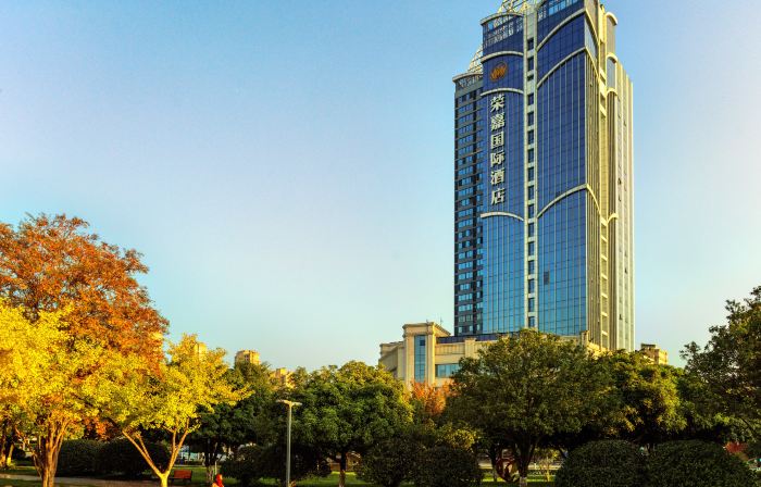 Hanzhong Rongjia International Hotel (Hanjiang Wetland Park Store)