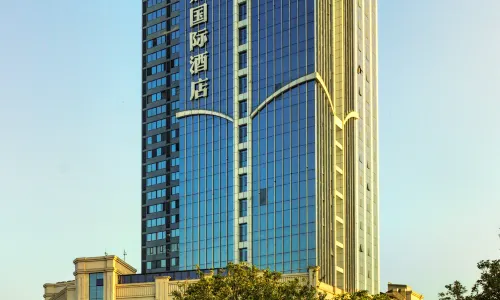 Hanzhong Rongjia International Hotel (Hanjiang Wetland Park Store)