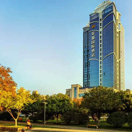 Hanzhong Rongjia International Hotel (Hanjiang Wetland Park Store)