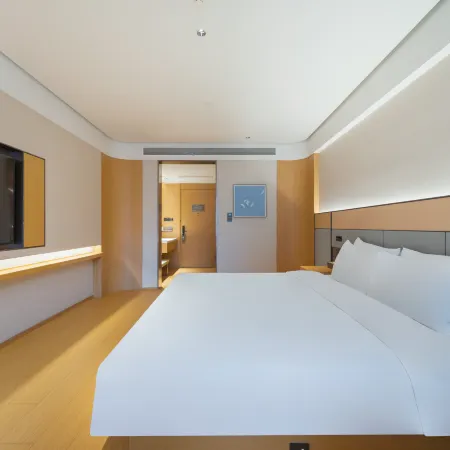 JI Hotel (Anyang Dongzhan Wenming Dadao)