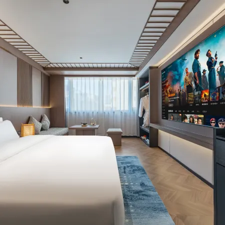Shantou The MixcYiju Hotel