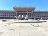 維也納國際飯店（濟南西站東廣場店） 濟南西站附近的飯店