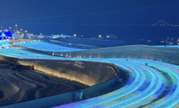 Floral Hotel·Harbin grapefruit vacation Hotel