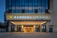 Vienna International Hotel (Shanghai National Exhibition and Convention Center Cao'an Road) Hotel in zona Shanghai Institute of Health Sciences Jiading Campus