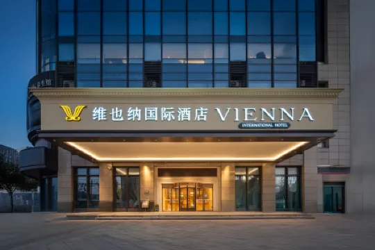 Vienna International Hotel (Shanghai National Exhibition and Convention Center Cao'an Road)