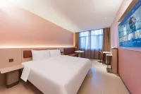 HanTing Hotel (Puyang County Shangyi Plaza Gongye Road) - ที่มีที่จอดรถ