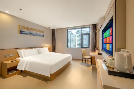 Lanbo Hotel Отели в г. Шицзун