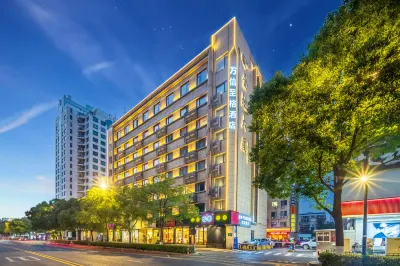 Hangzhou Jindi Building Wassim Hotel (Xueyuan Road Subway Station) Hotel in zona Hangzhou Dianzi University (Baochu North Road)
